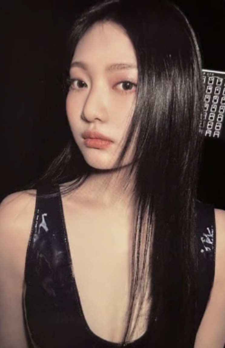 Ningning