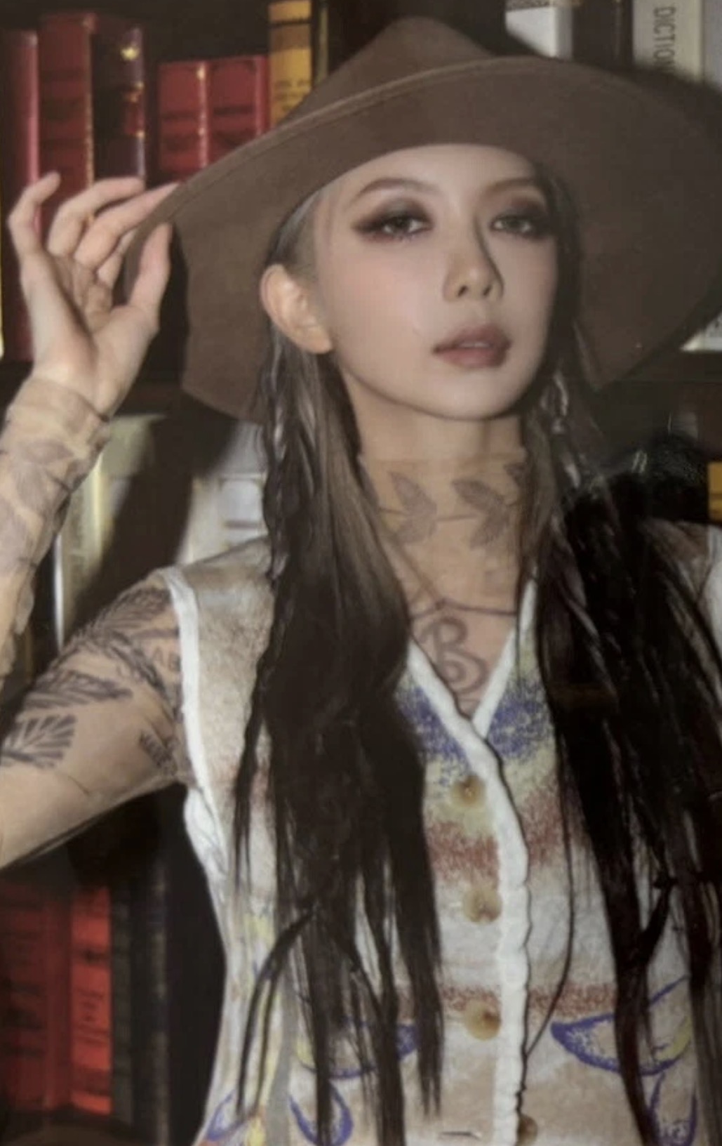 Dami