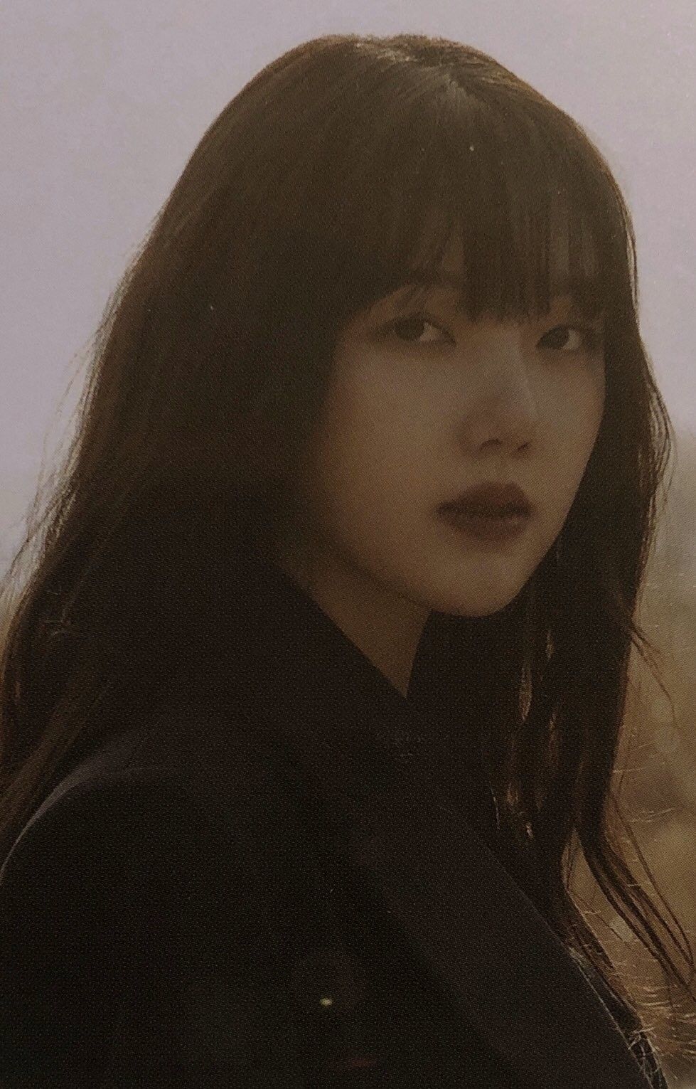 Yerin
