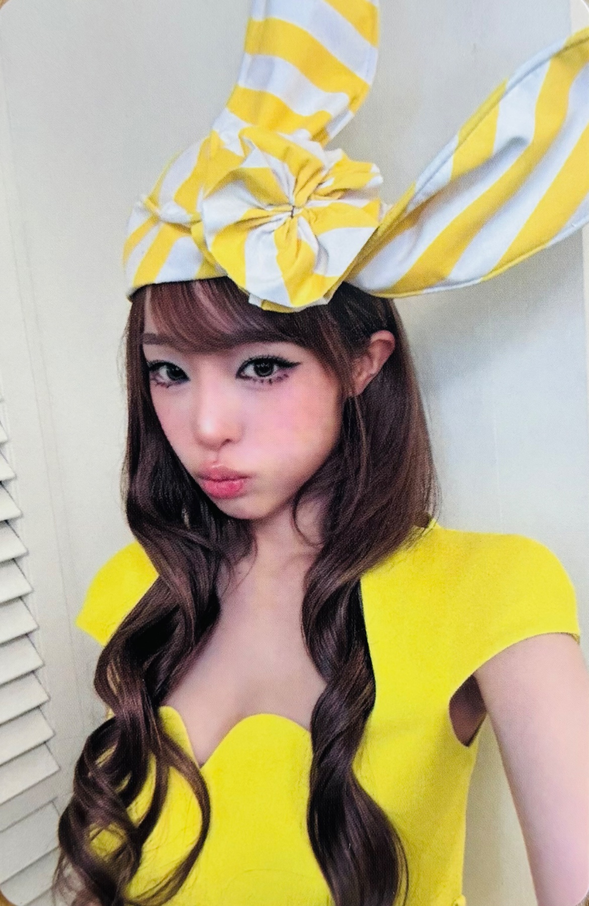 Yena