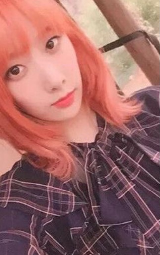 Eunice