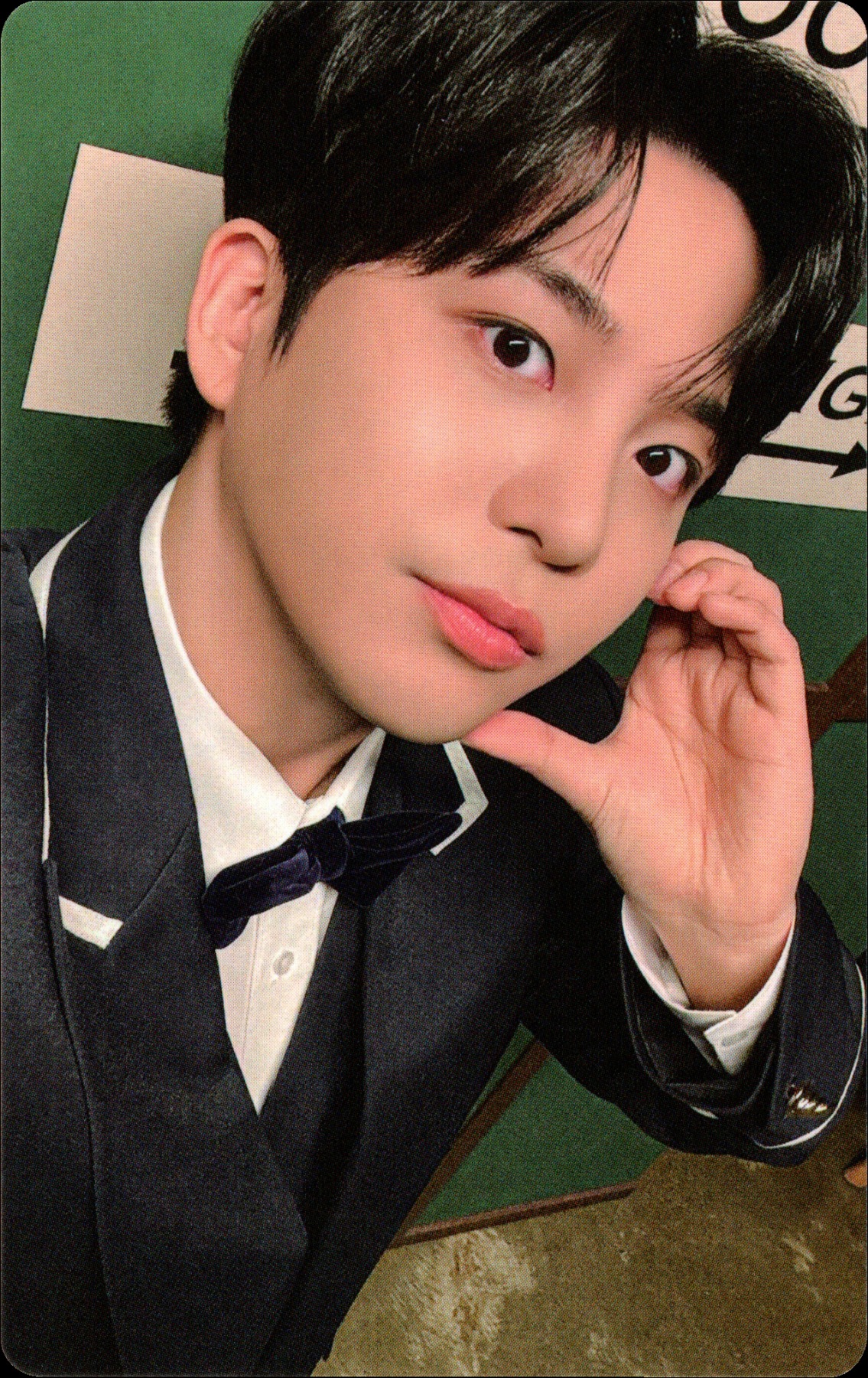 Jongho