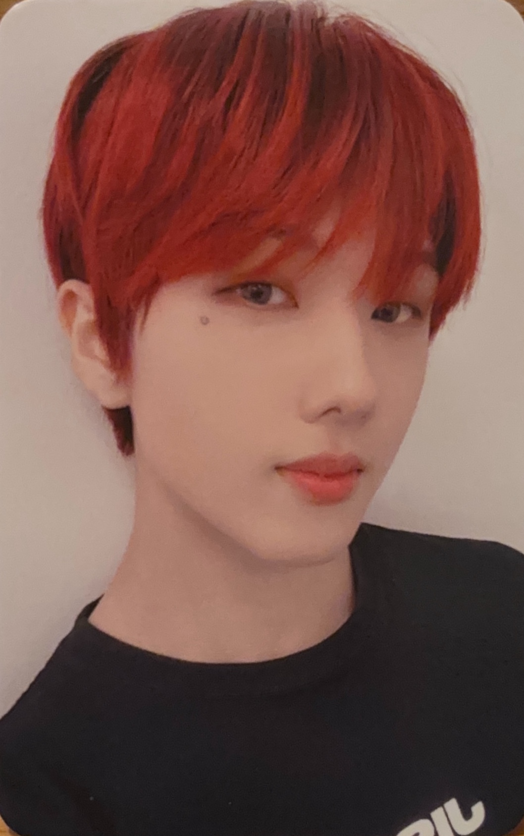 Jisung