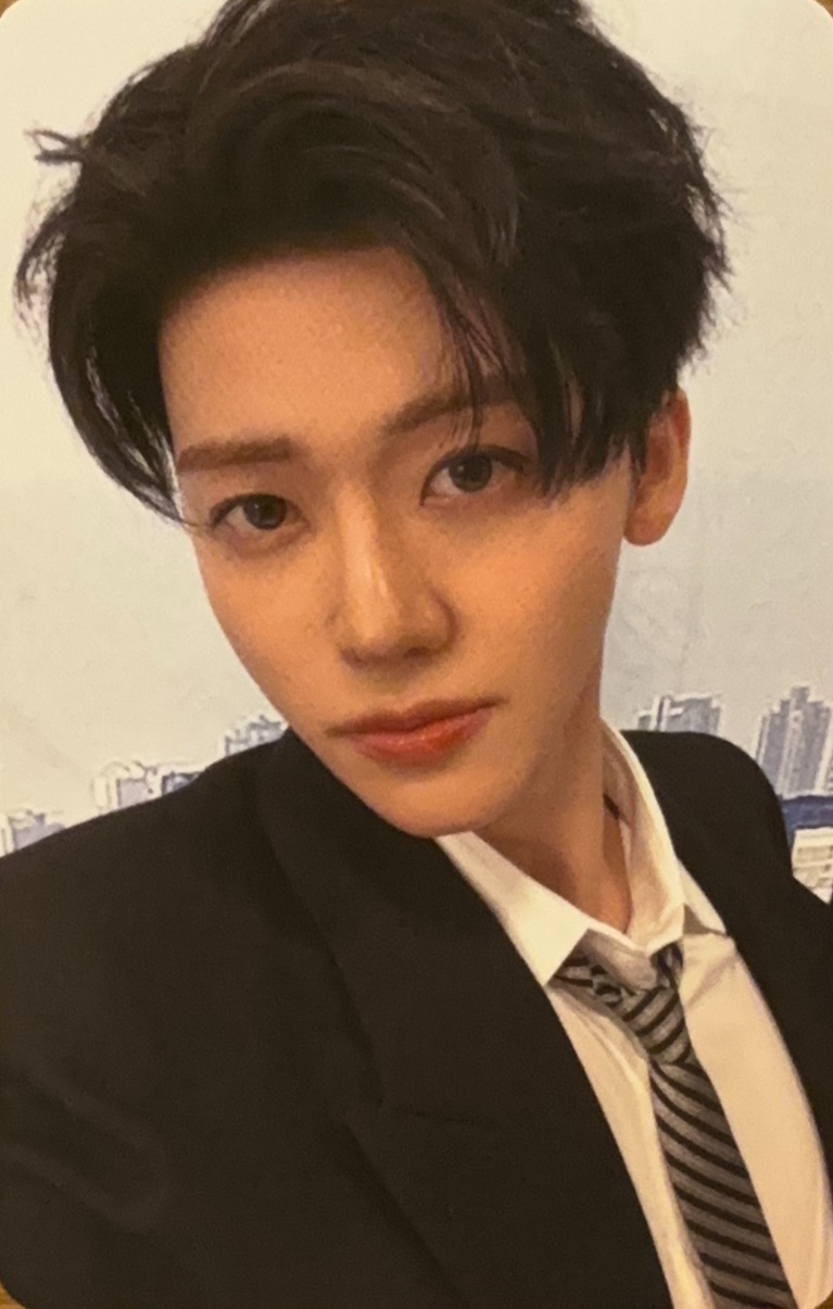 Jaemin