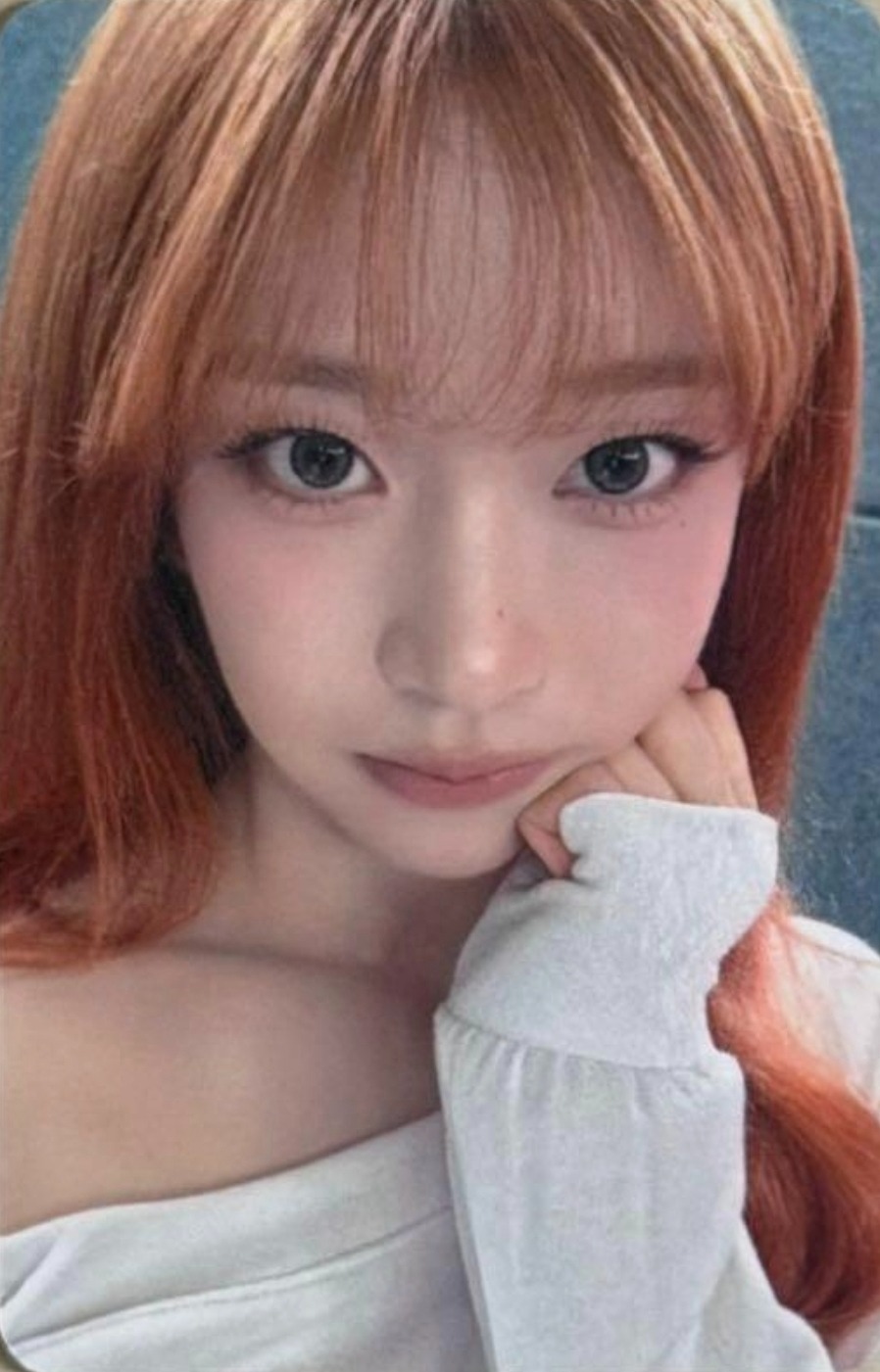 Sumin