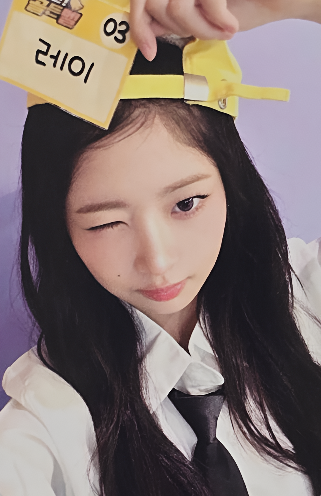 Apple Music 3.0 Offline