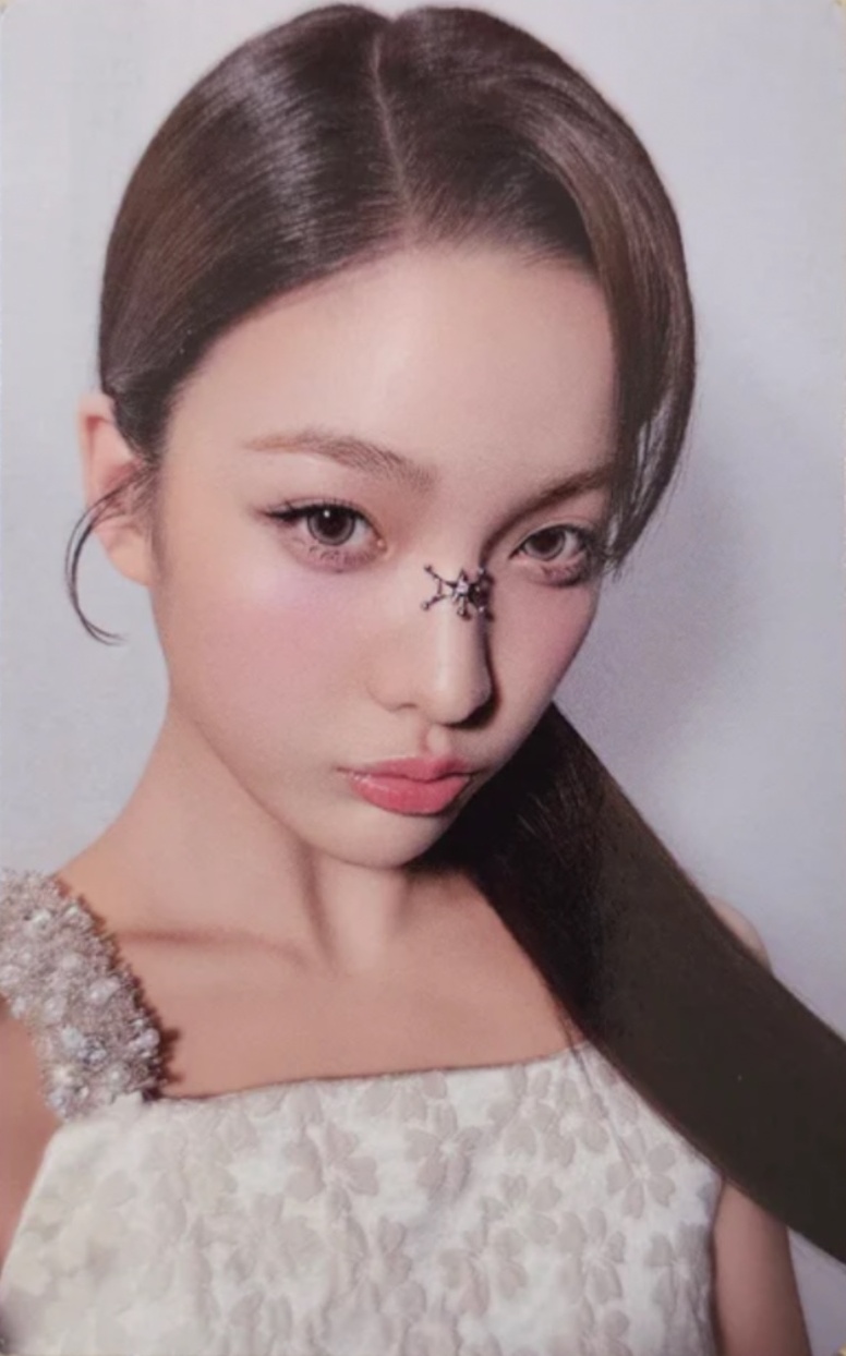 Iroha