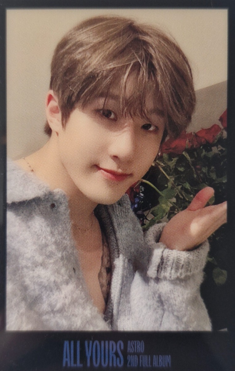 JinJin