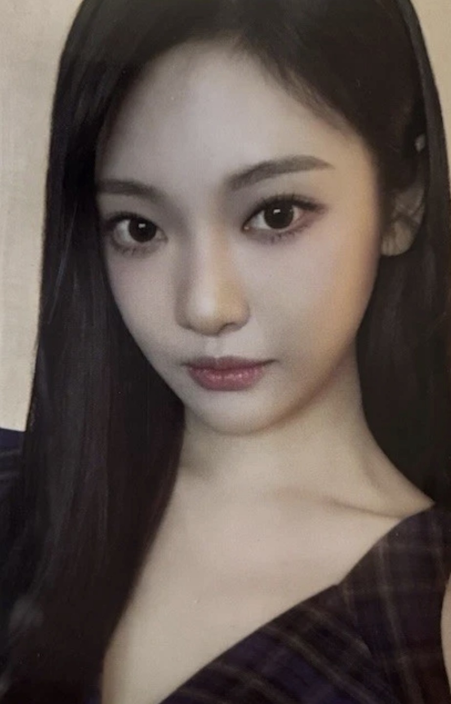 Ningning