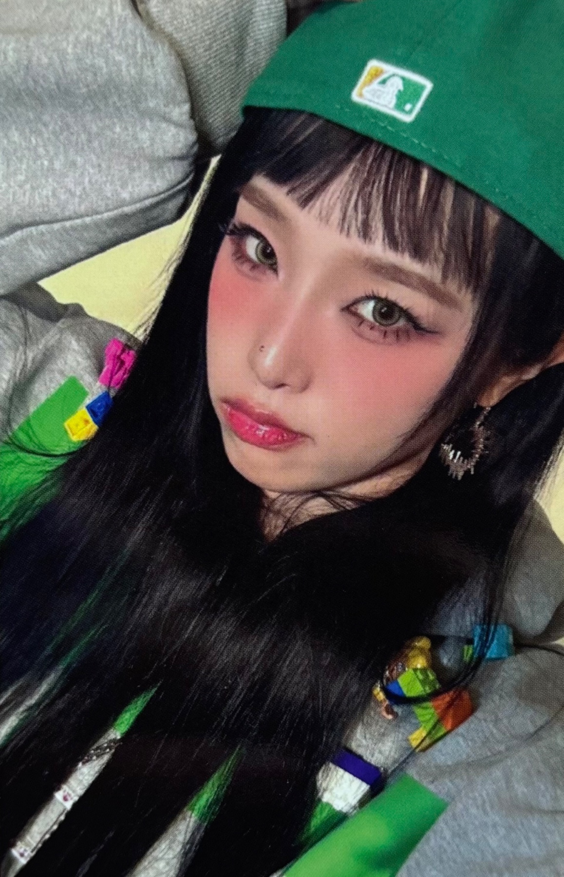 Yena