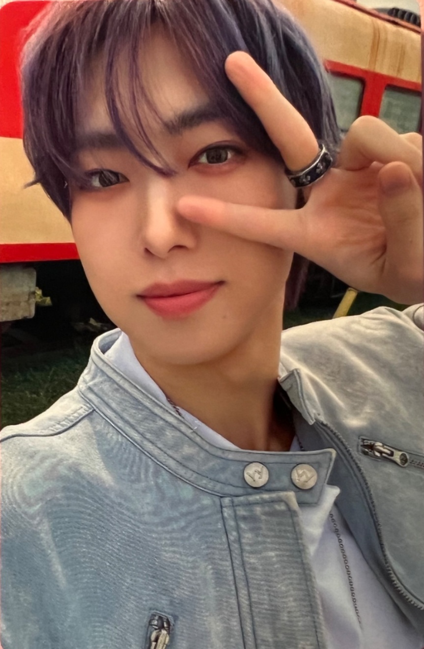 Fuma