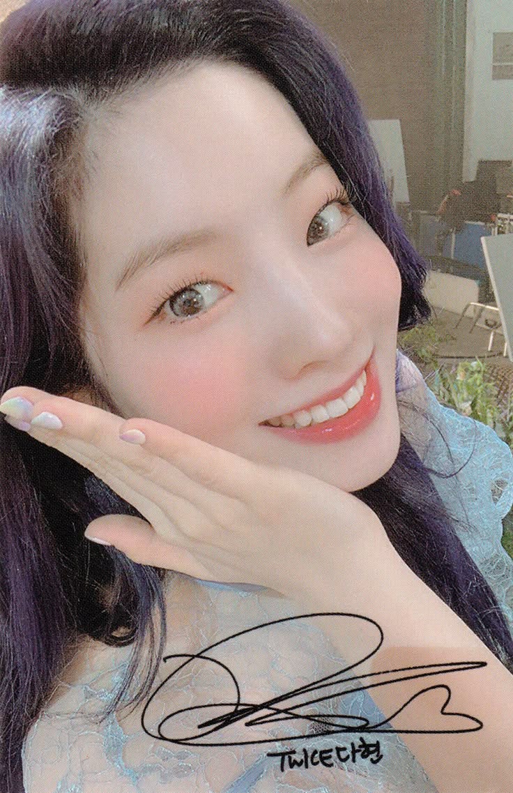 Dahyun