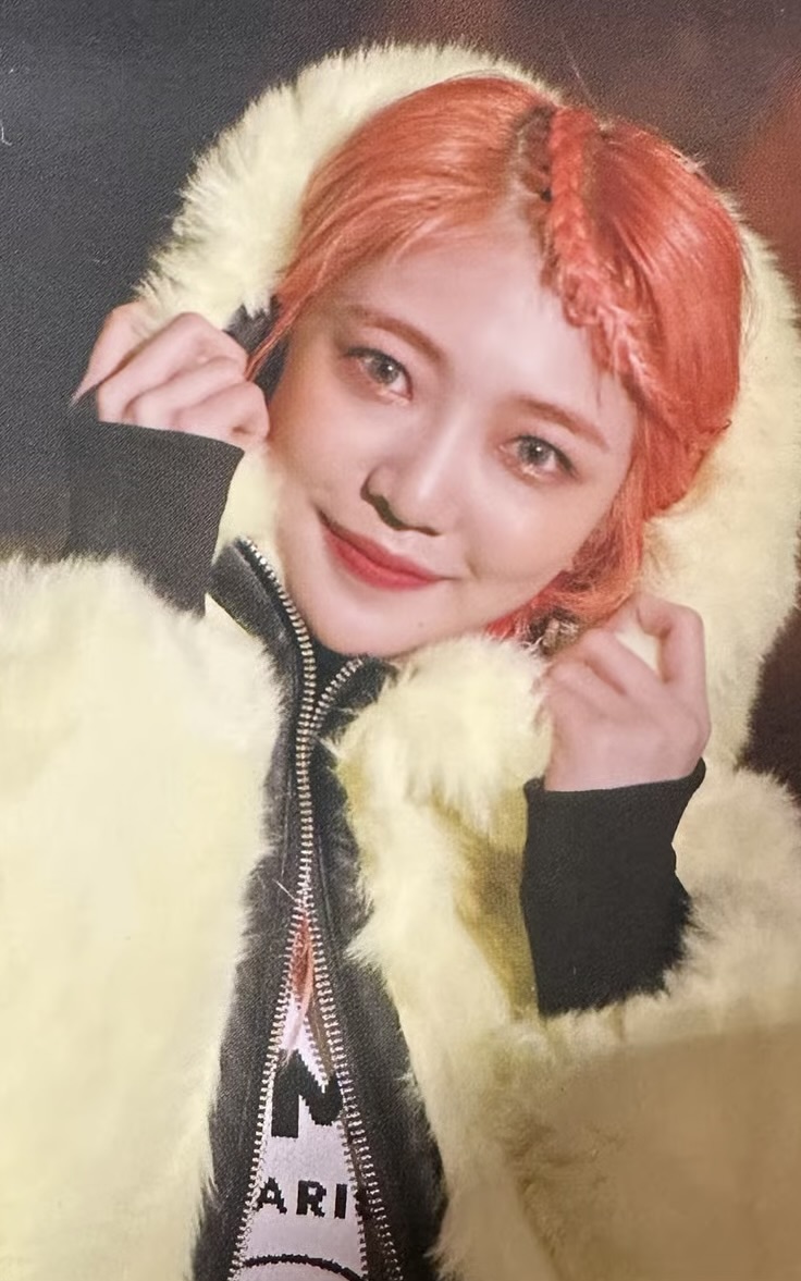 Onda Everglow photocard from Photocard