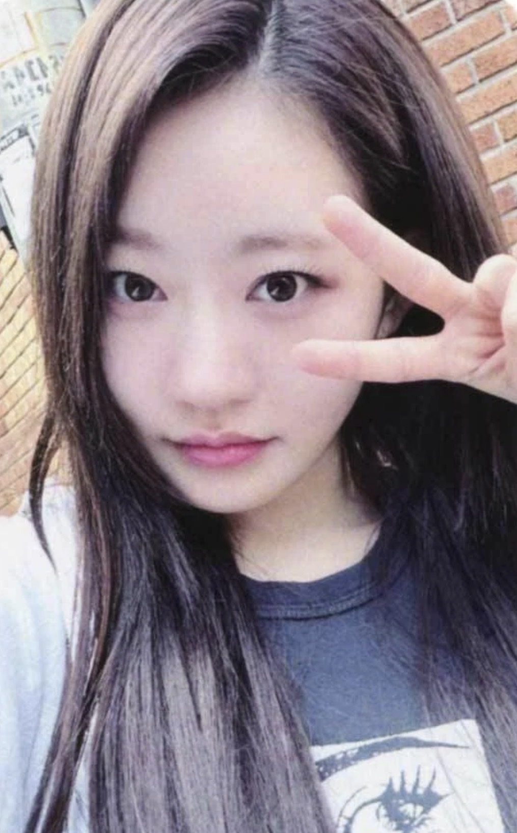 Julie KISS OF LIFE photocard from Offline