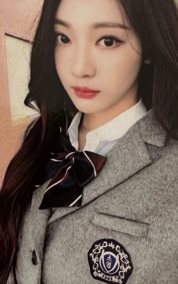 Ningning