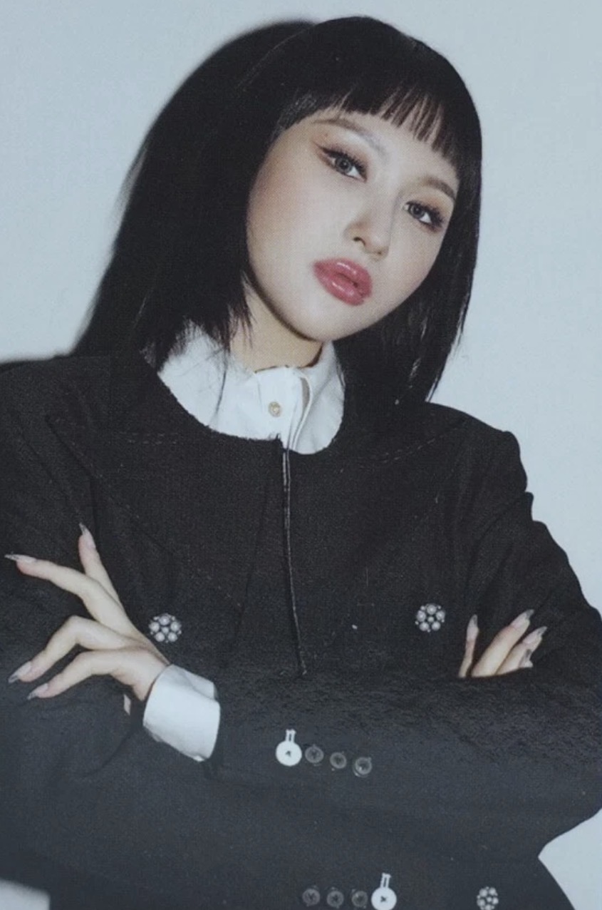 Siyeon Dreamcatcher photocard from Photocards