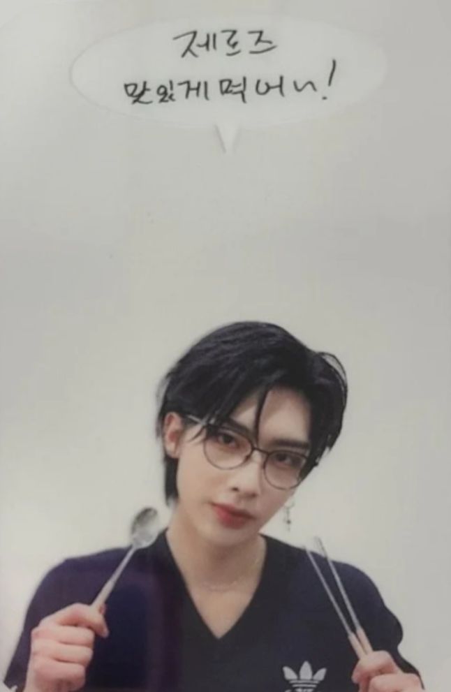 Makestar 2.0 Photobook/Digipack LD