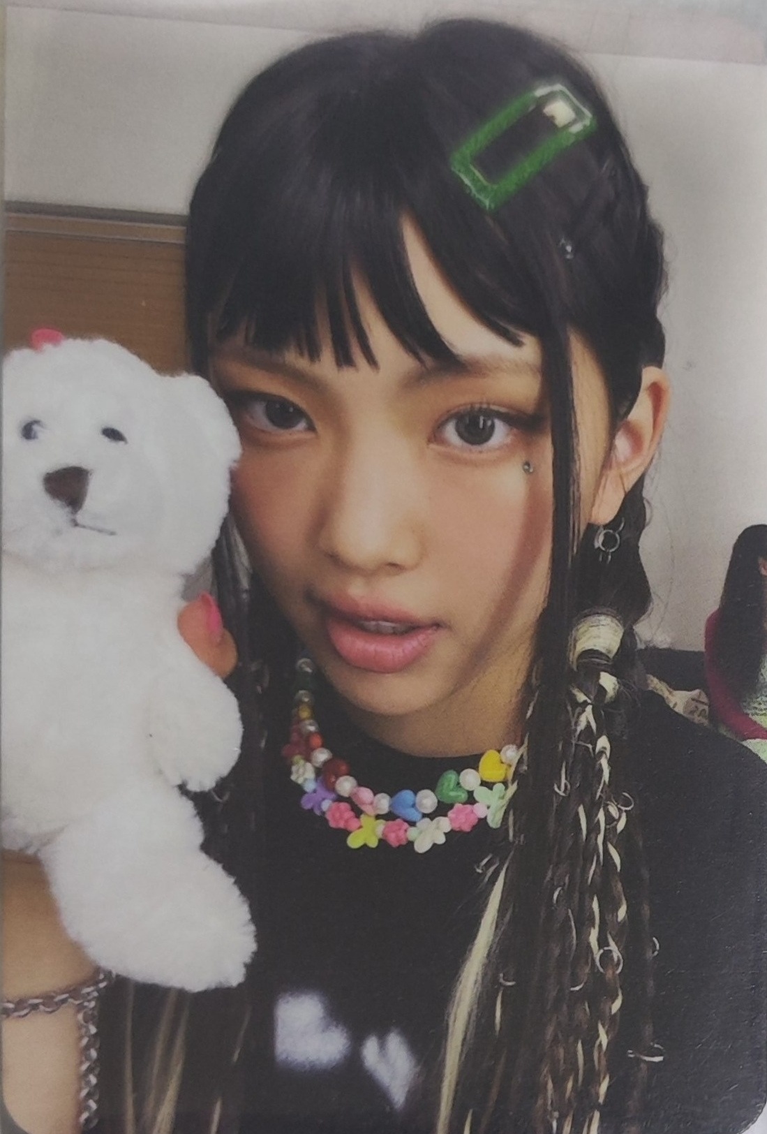 Hyein NewJeans photocard from Photocards - A