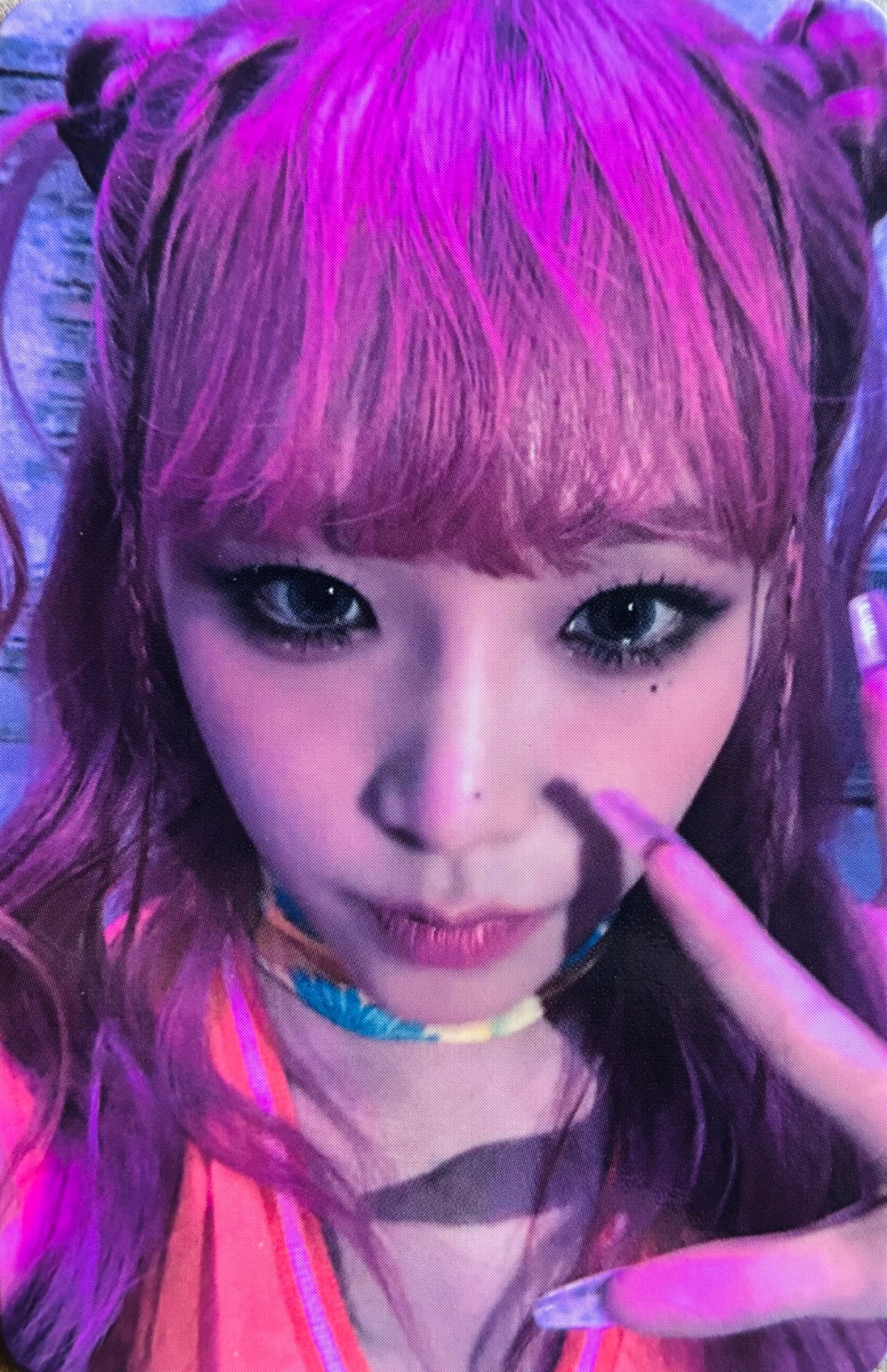 Yena