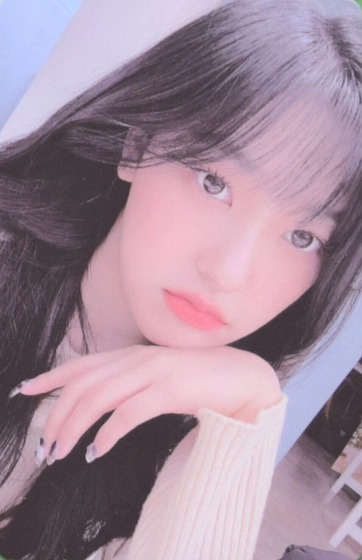 Choerry