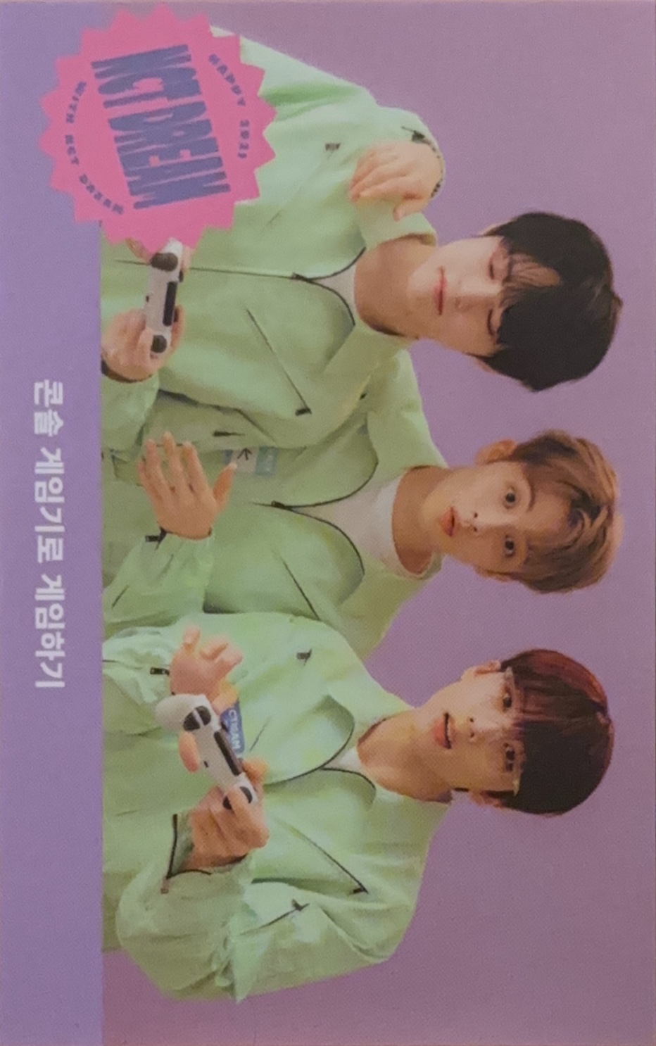 2021 Season's Greetings Let's Party Game Card Set