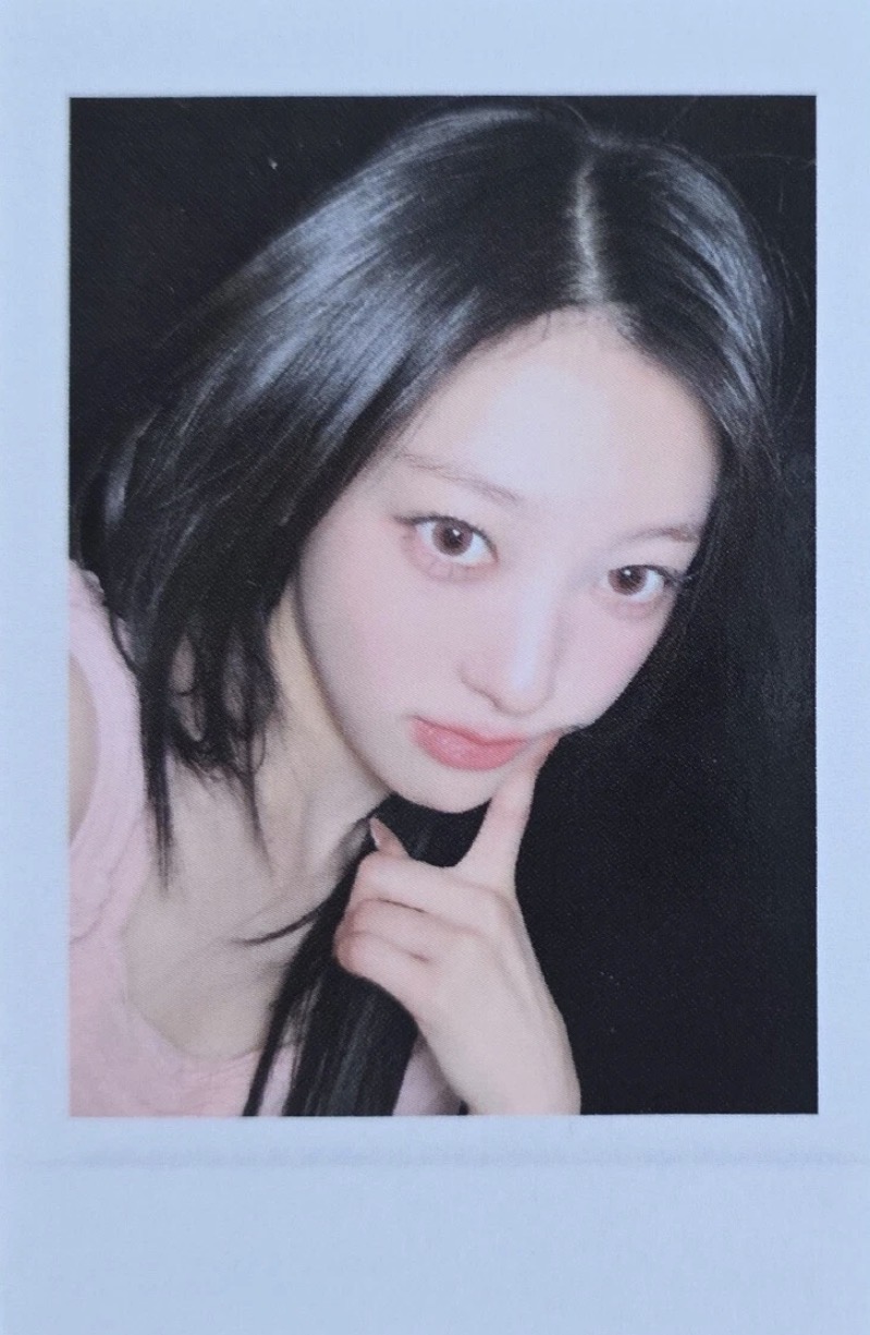 Choerry