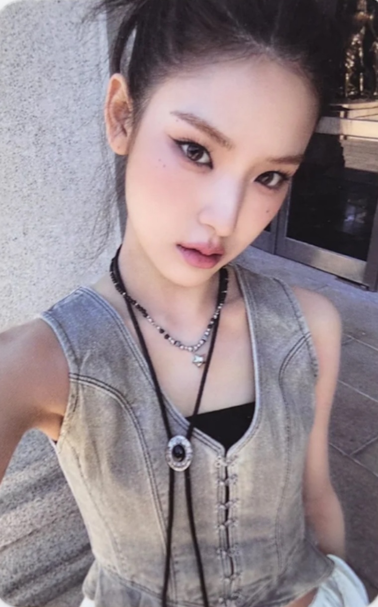 Mai izna photocard from Selfie Photocards