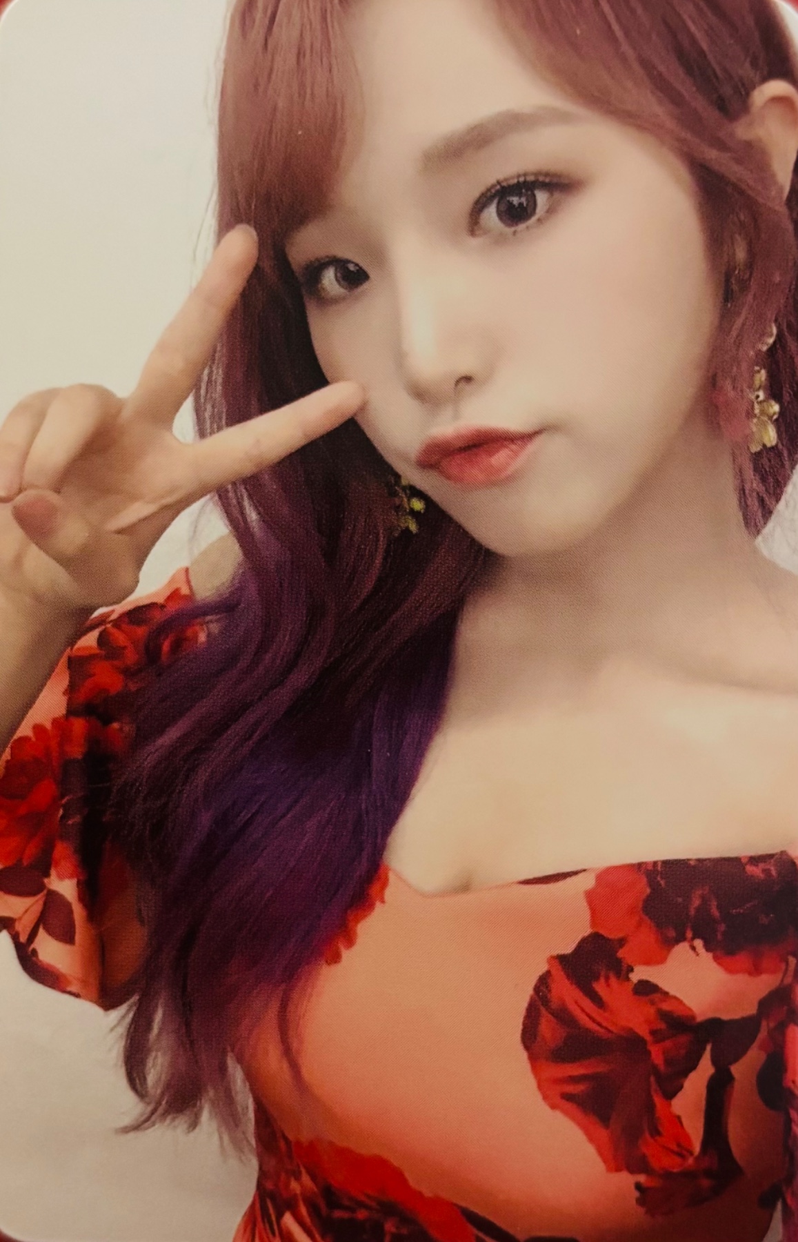 Yena IZ*ONE photocard - BLOOM*IZ