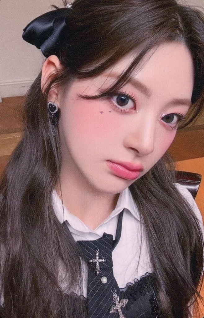Seeun
