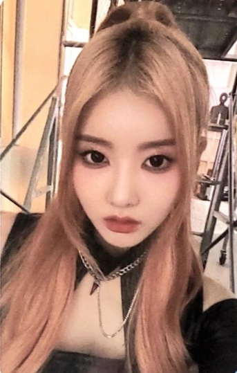 Sieun