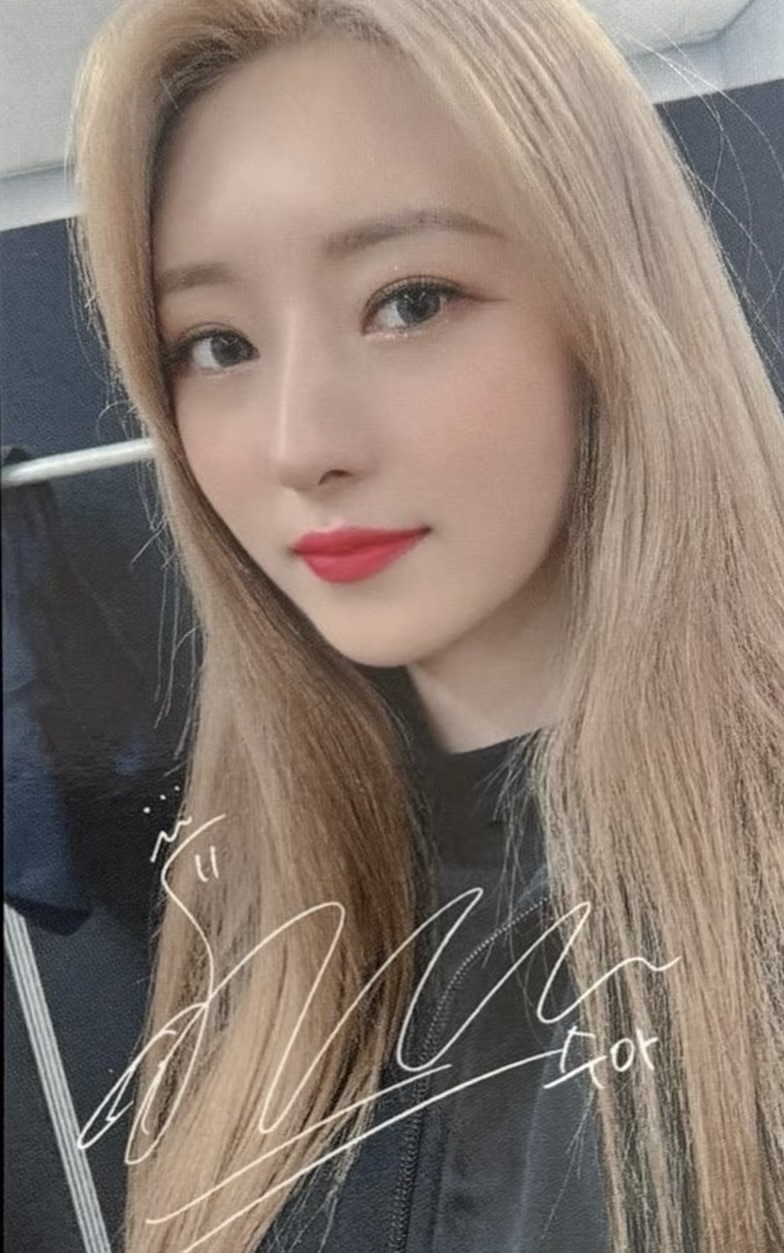 SuA