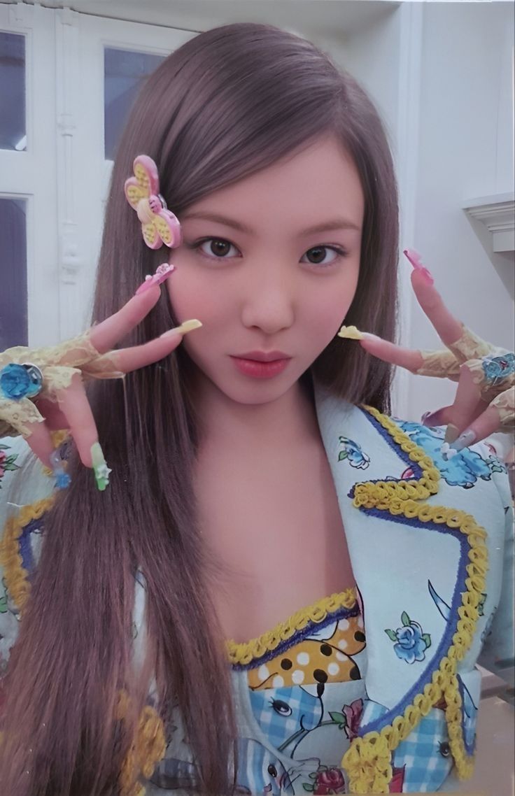 Nayeon