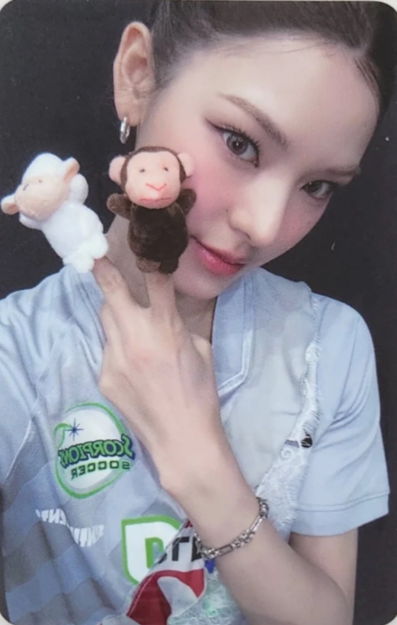 Ktown4u LD 1.0 Lucky Draw