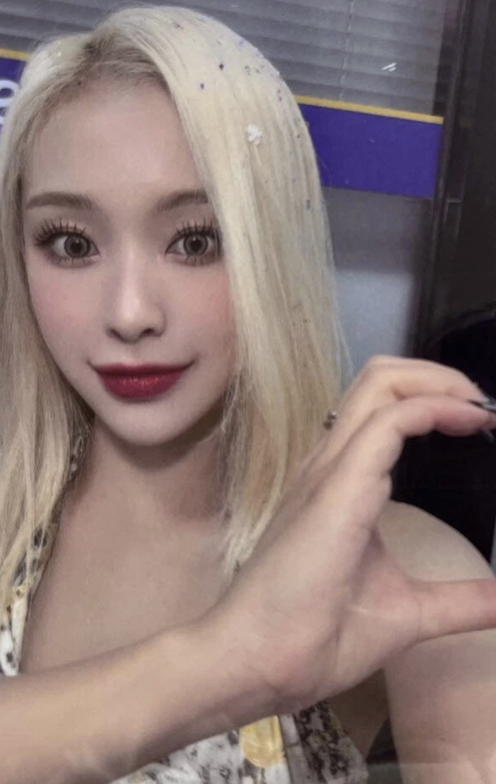 Photocard