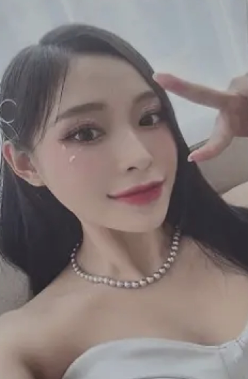Gahyun