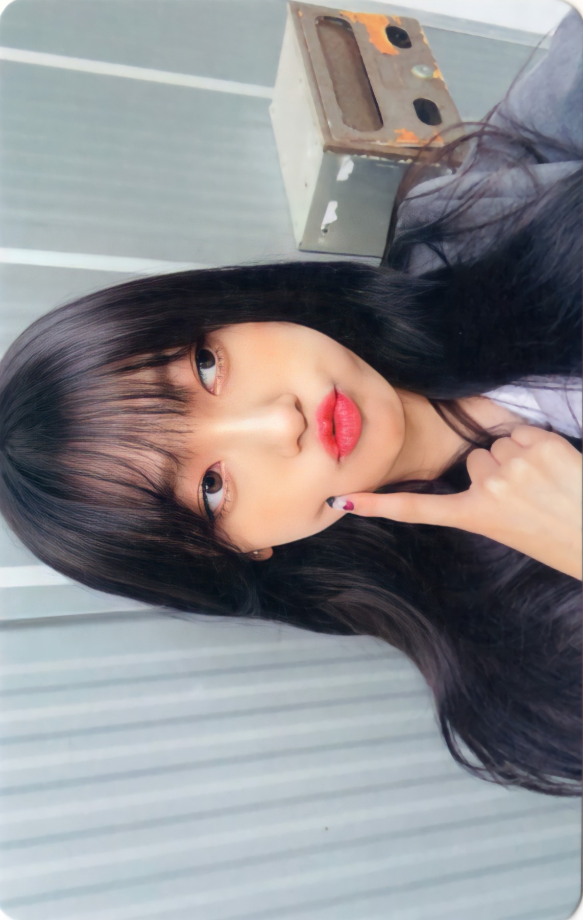 Choerry