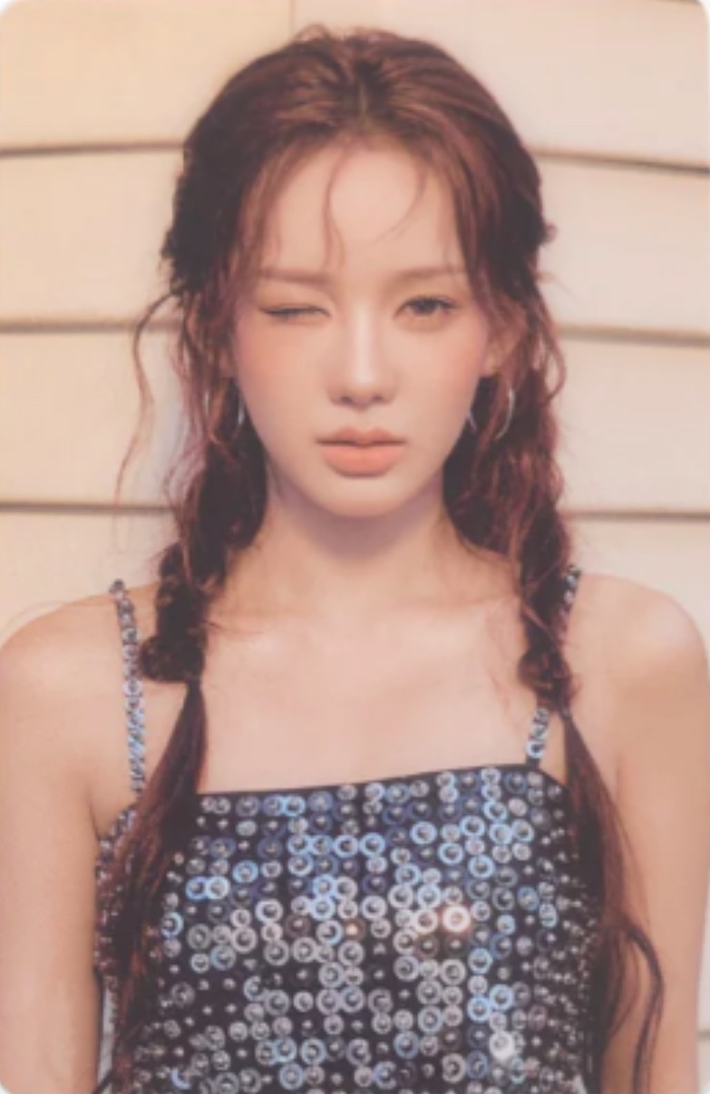 Official MD Random Trading Card