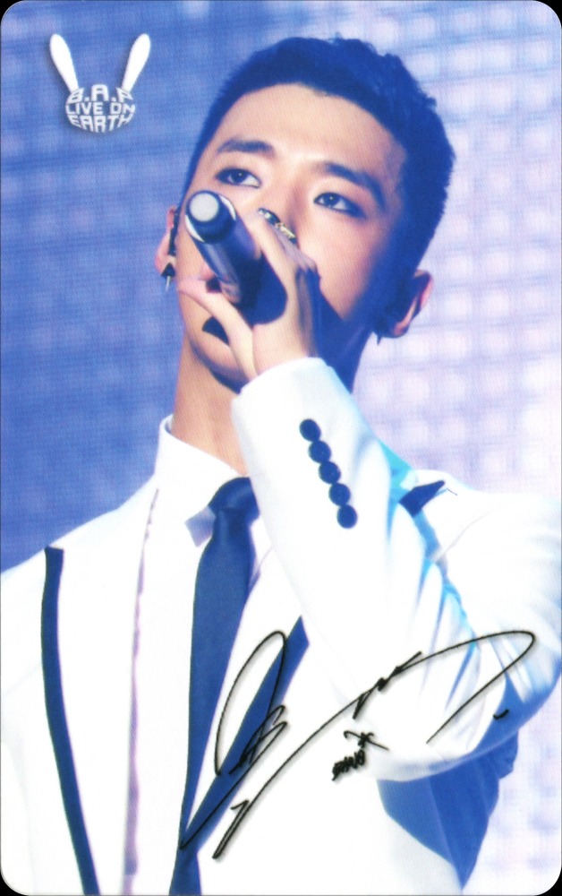 Yongguk