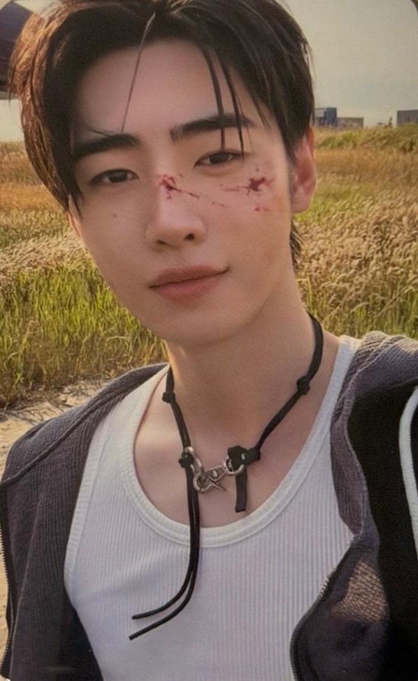 Sunghoon