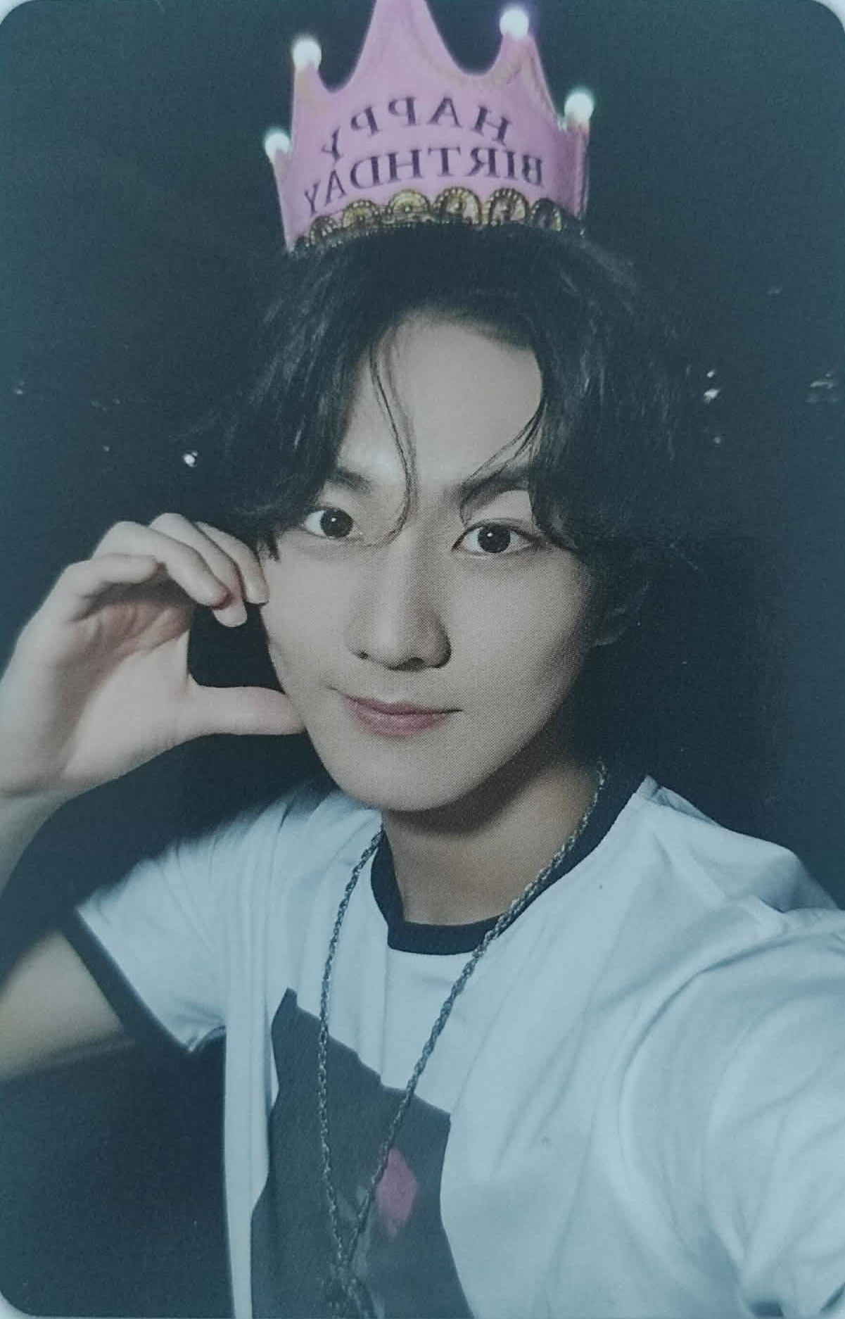 Jungwon