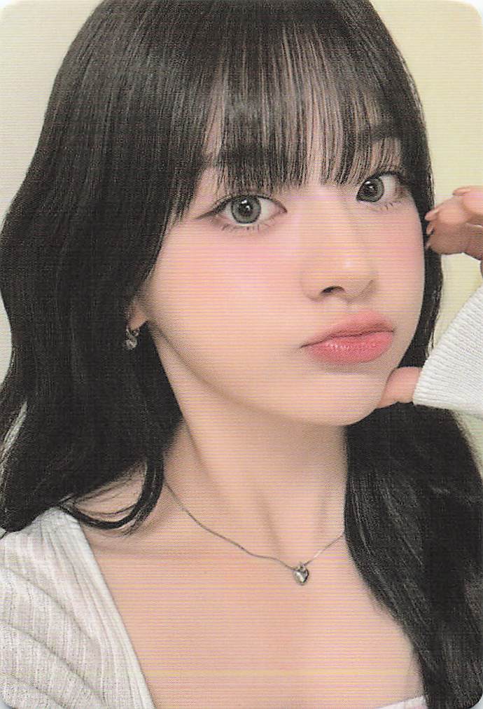 Seeun