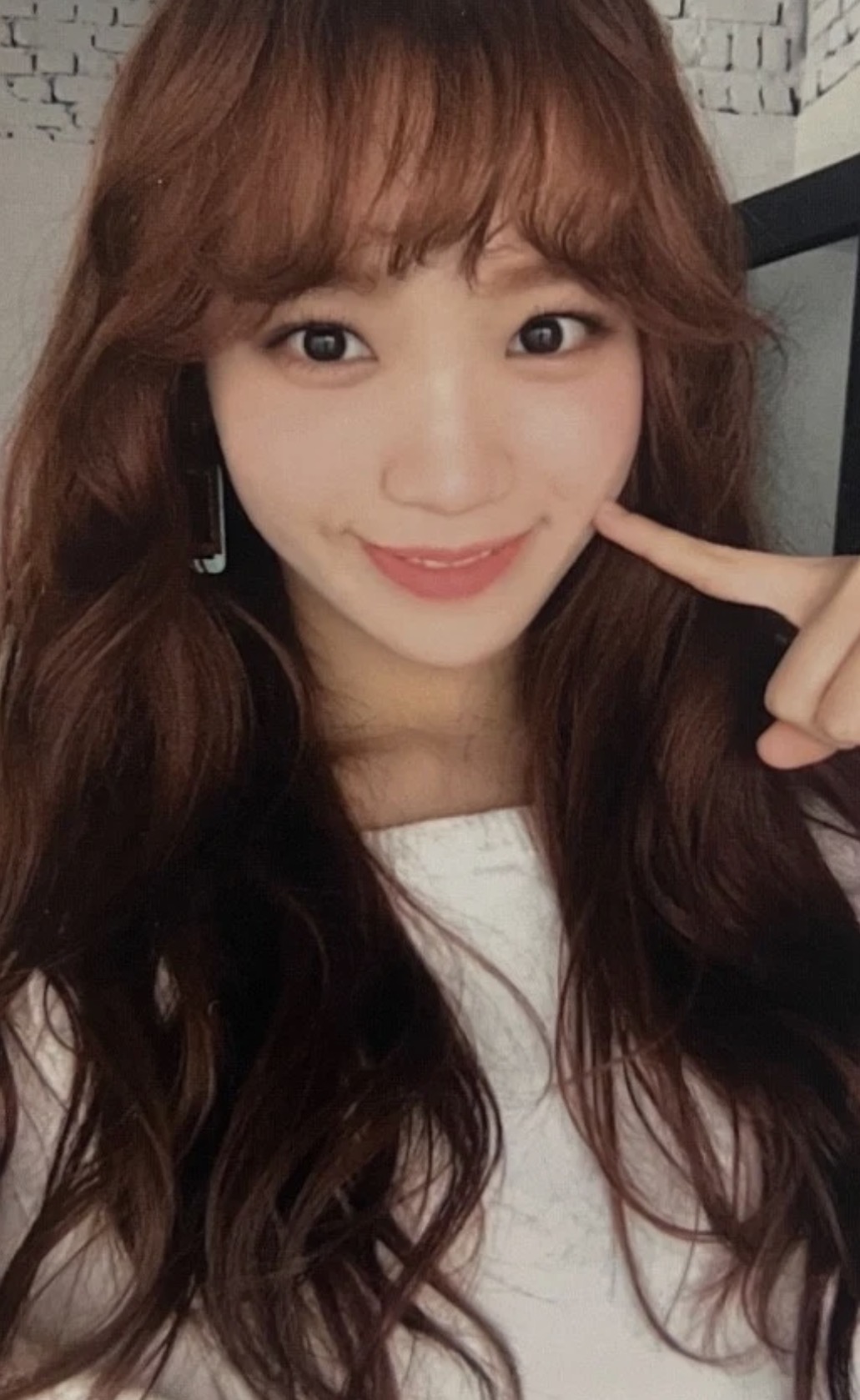 Chaewon IZ*ONE photocard from Photocard - Individual ver.