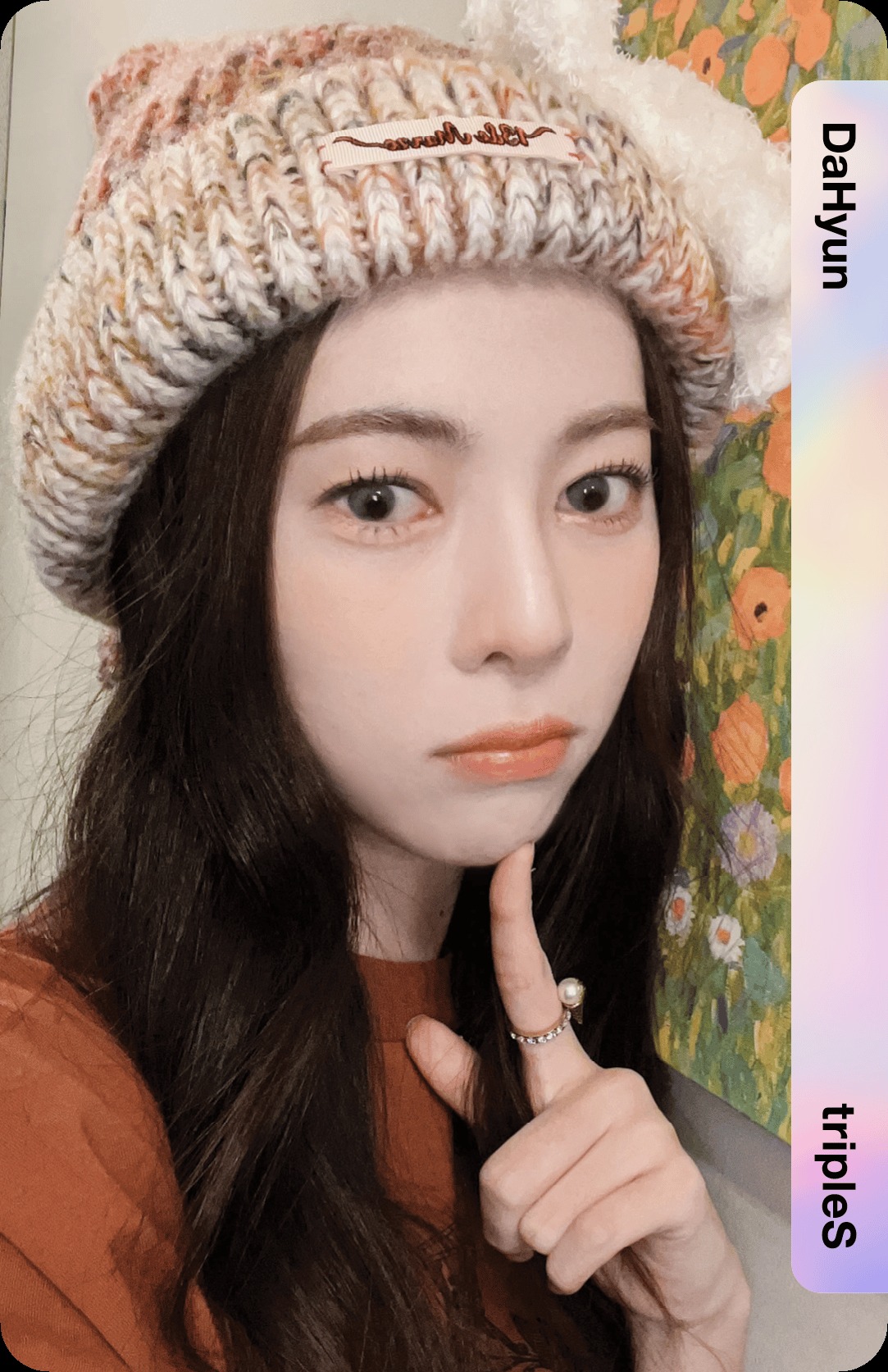Dahyun