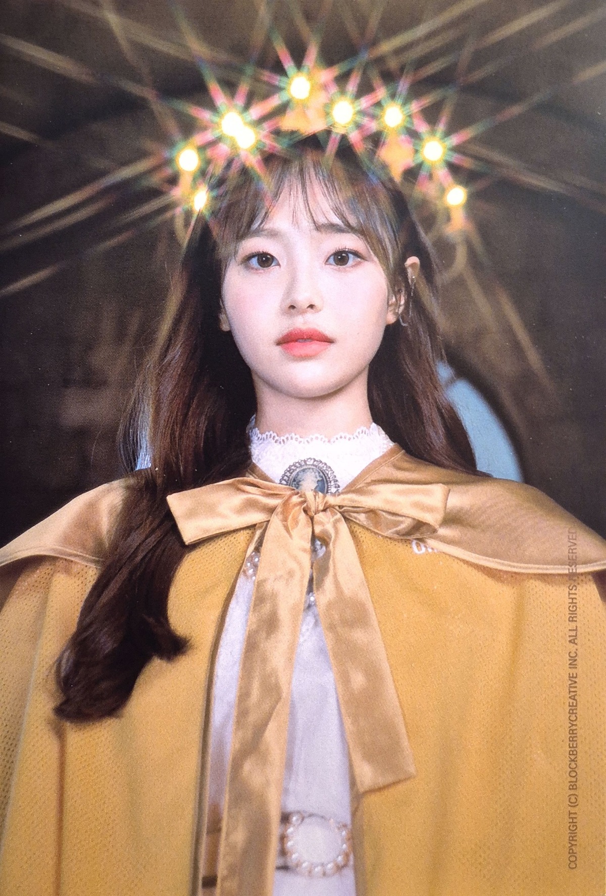 Chuu