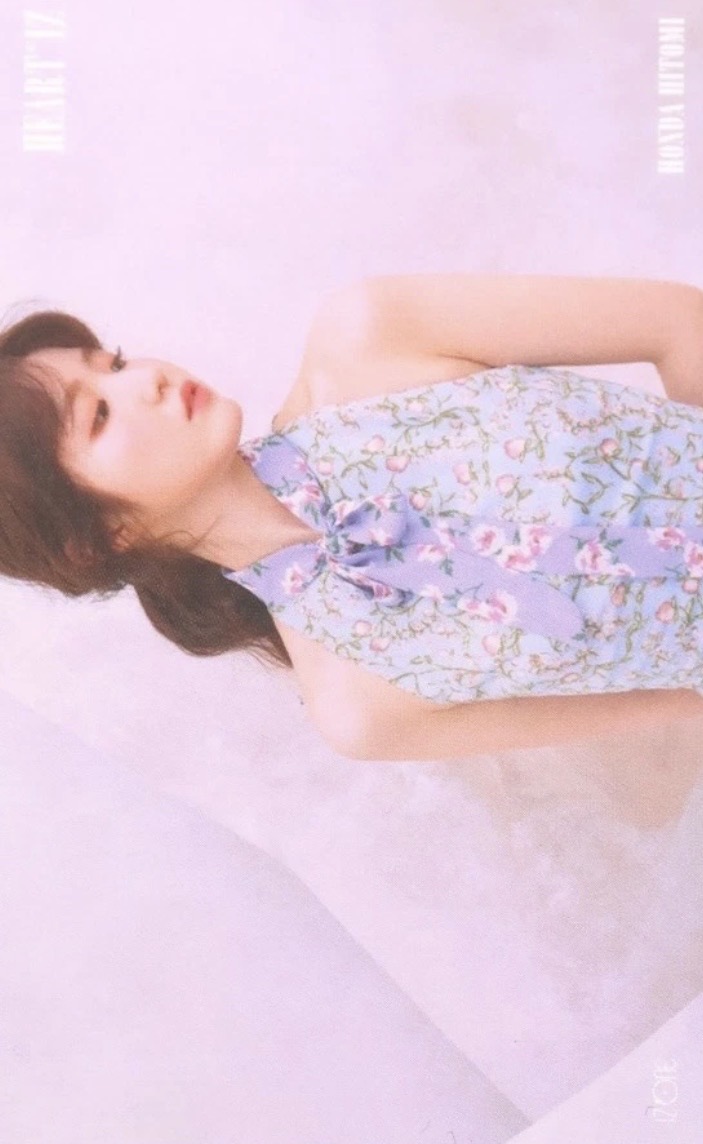 Hitomi