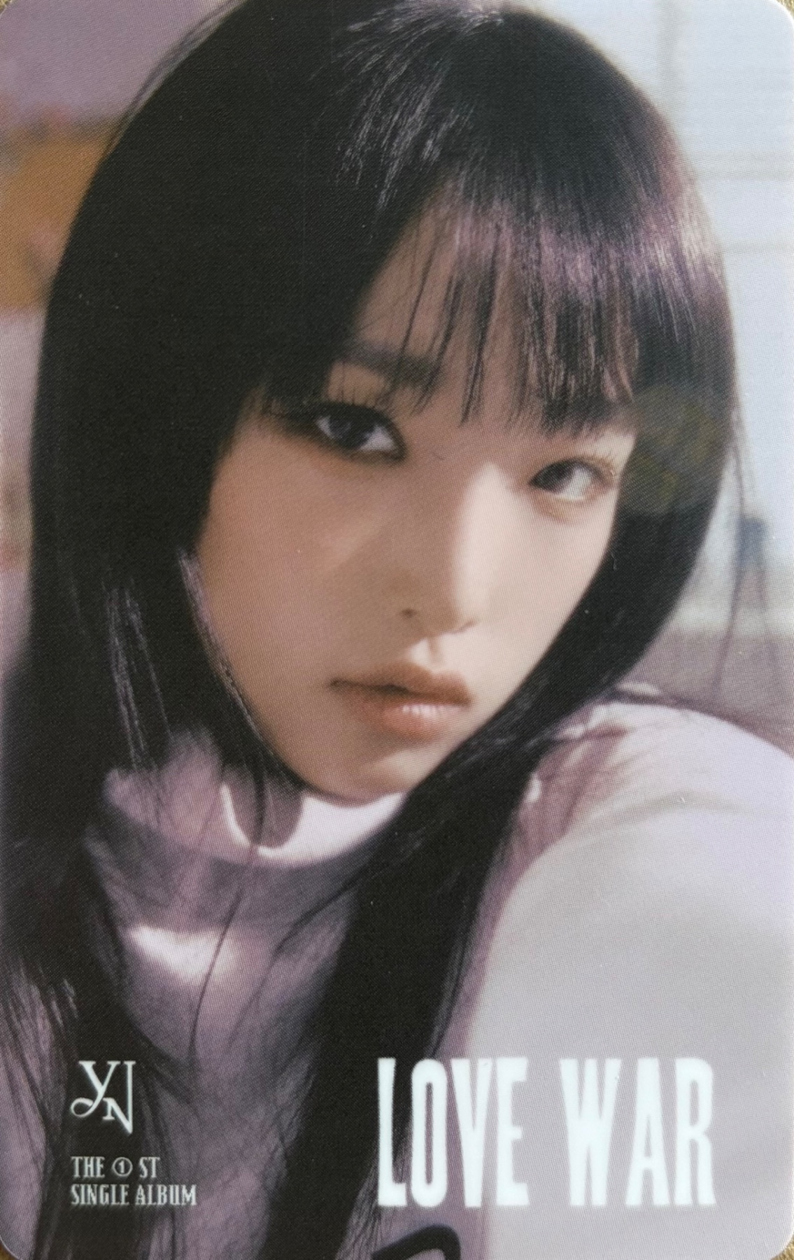 Yena