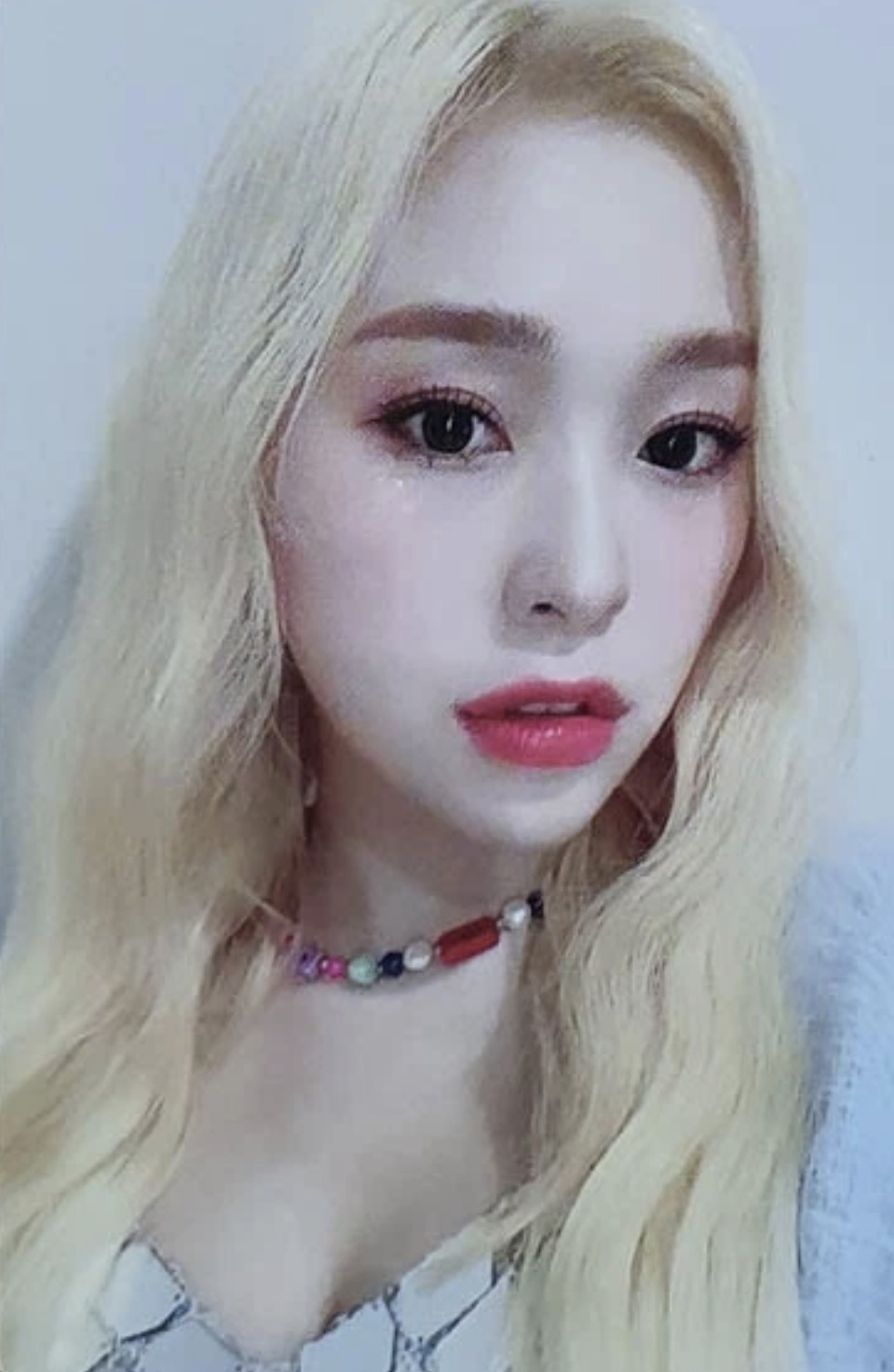 Gahyun