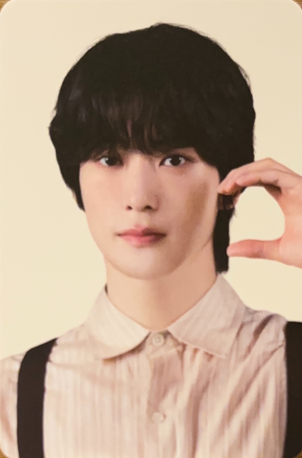 Jaehyun