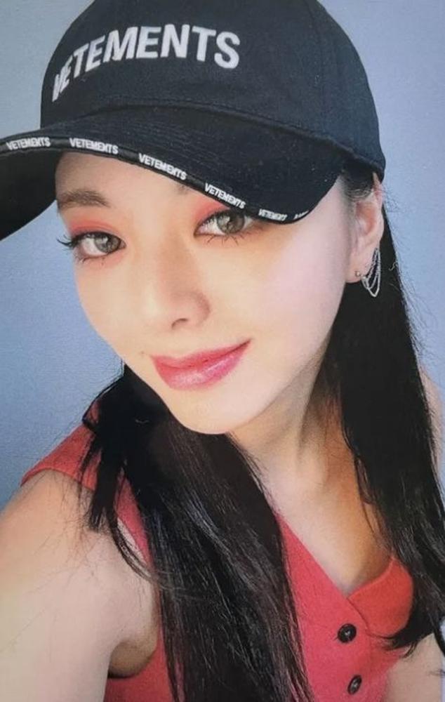 Withdrama 1.1 Lucky Draw — B