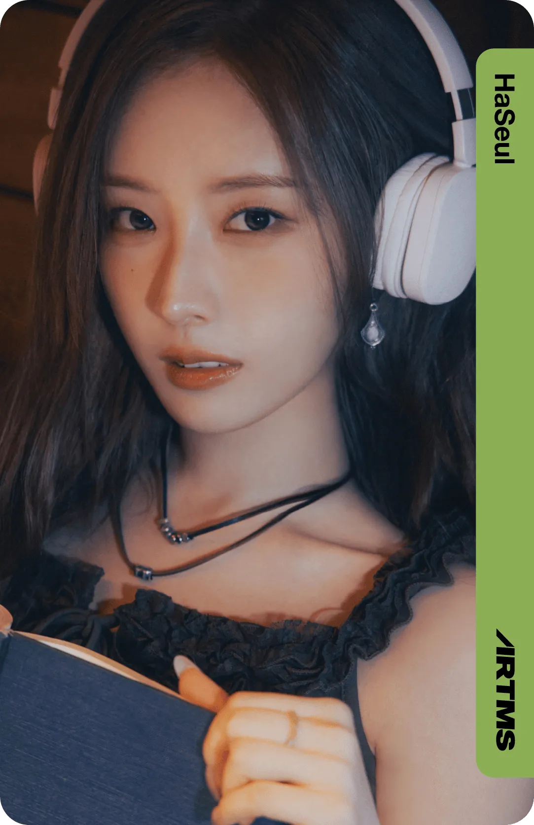 Haseul